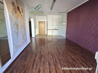 Ενιαίος χώρος