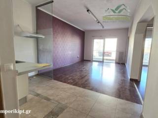 Ενιαίος χώρος