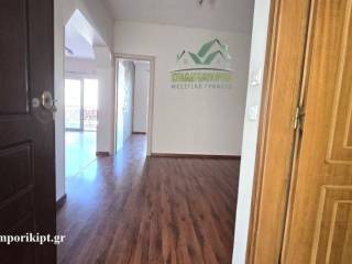 Ενιαίος χώρος