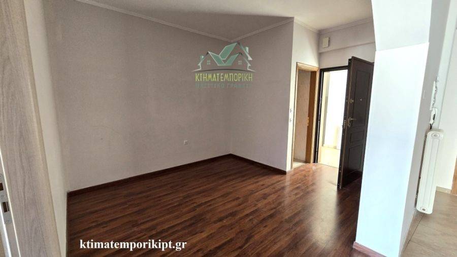 Ενιαίος χώρος