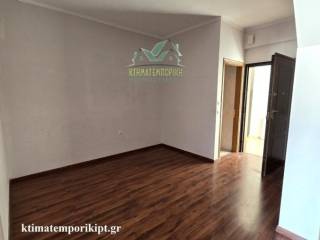 Ενιαίος χώρος