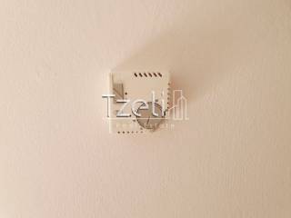 Αυτόνομη θέρμανση