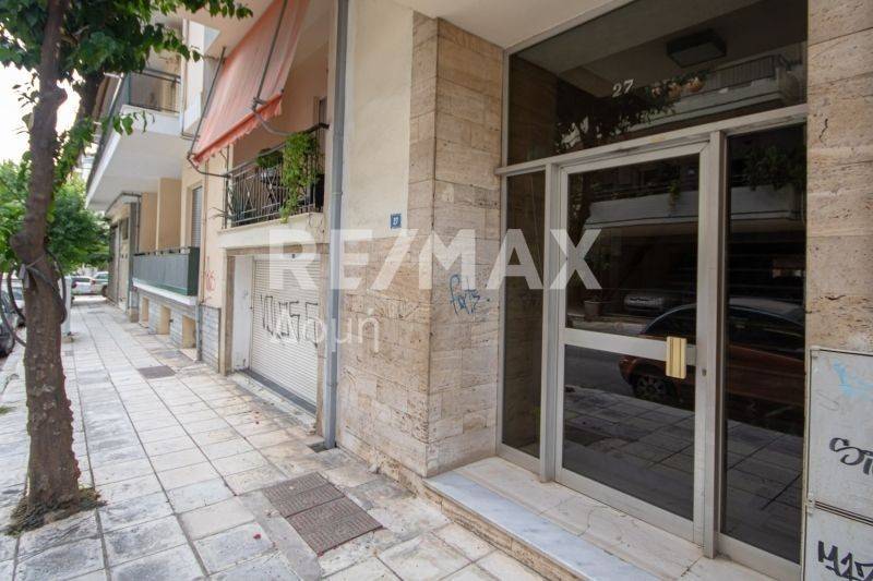 Εξωτερικός χώρος