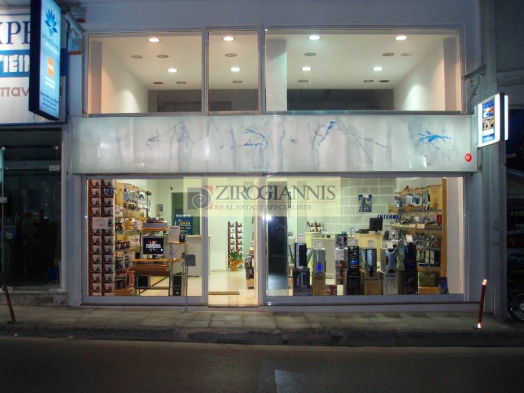 Εσωτερικοι χώροι