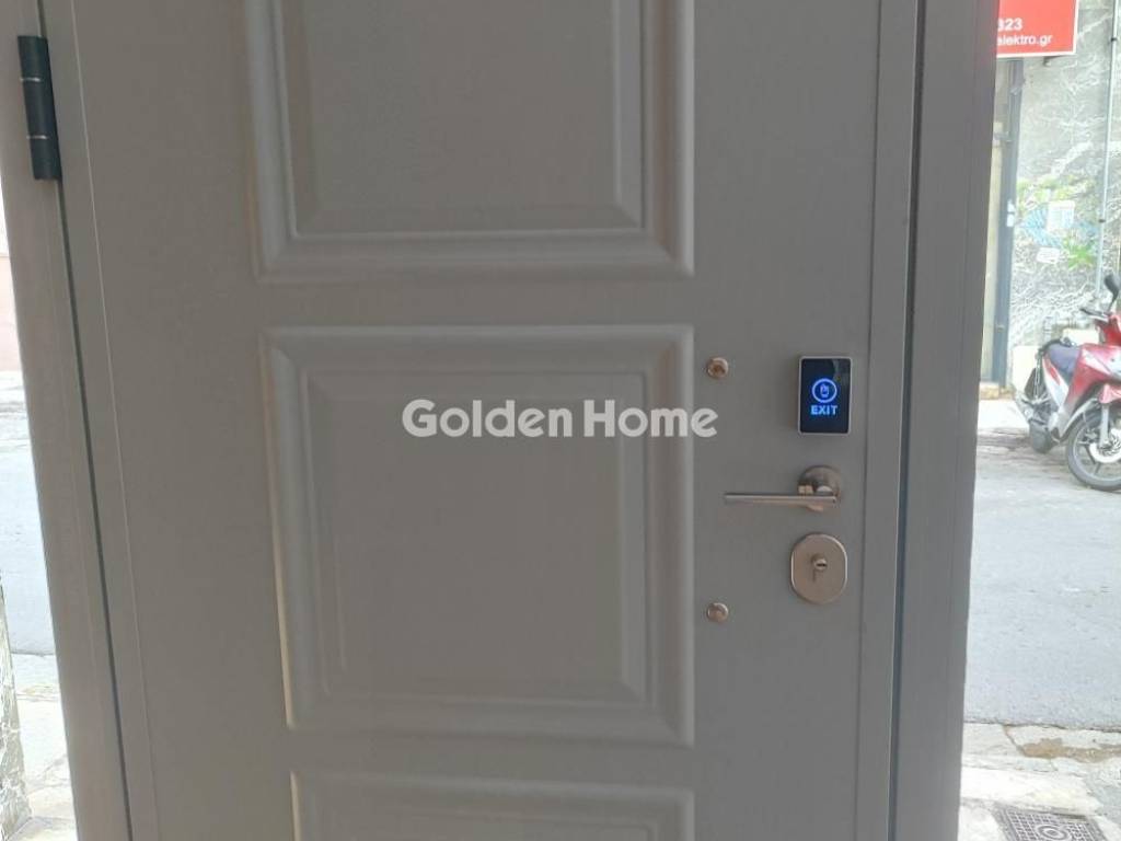 Εξωτερικός Χώρος