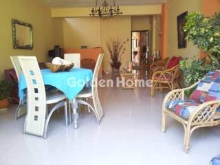 Τραπεζαρία