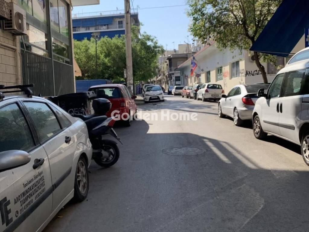 Εξωτερικός Χώρος