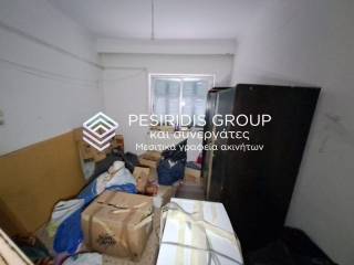 Ύπαρξη ανθρώπου