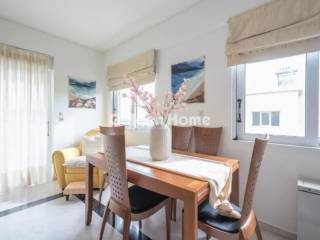 Τραπεζαρία