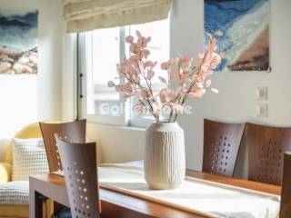 Τραπεζαρία