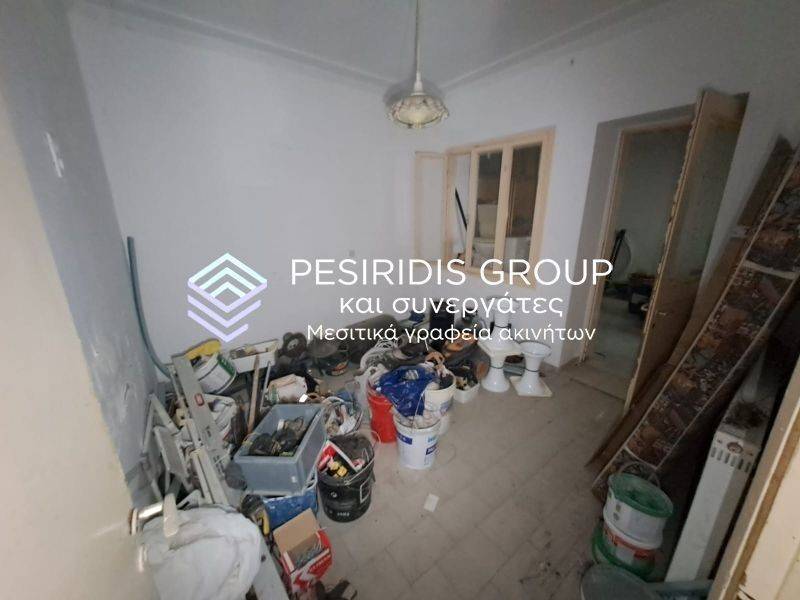 Ύπαρξη ανθρώπου