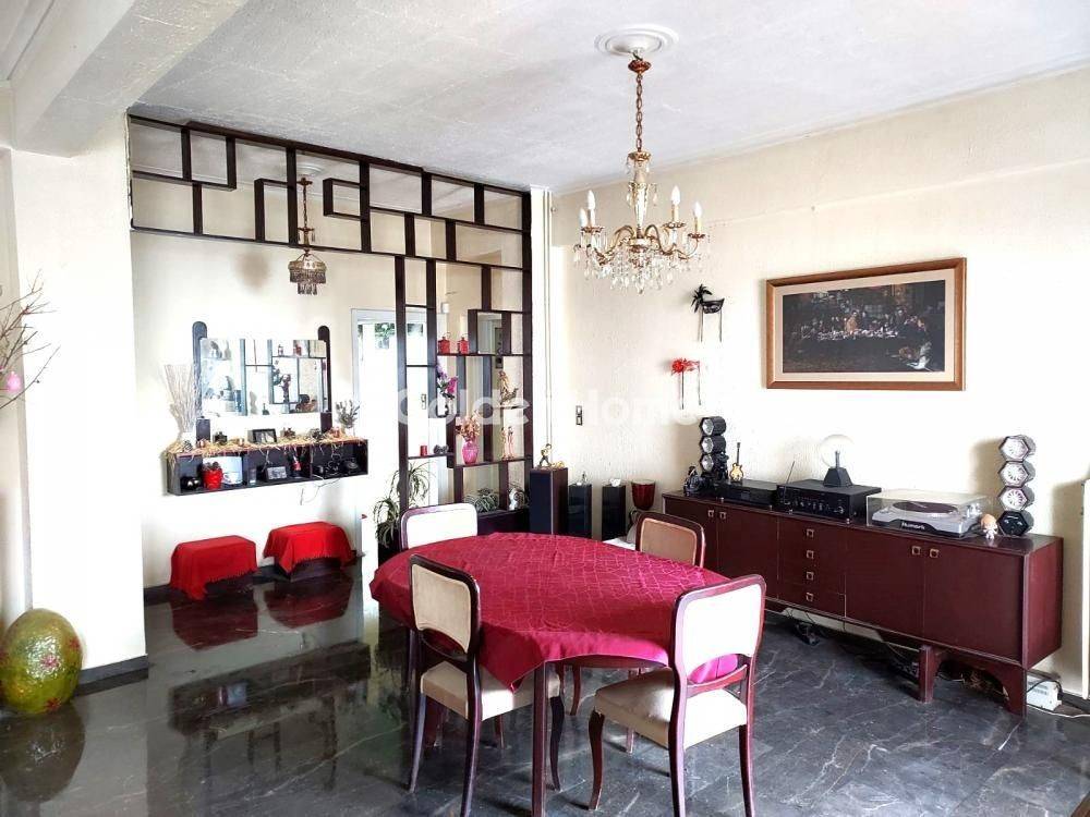 Τραπεζαρία