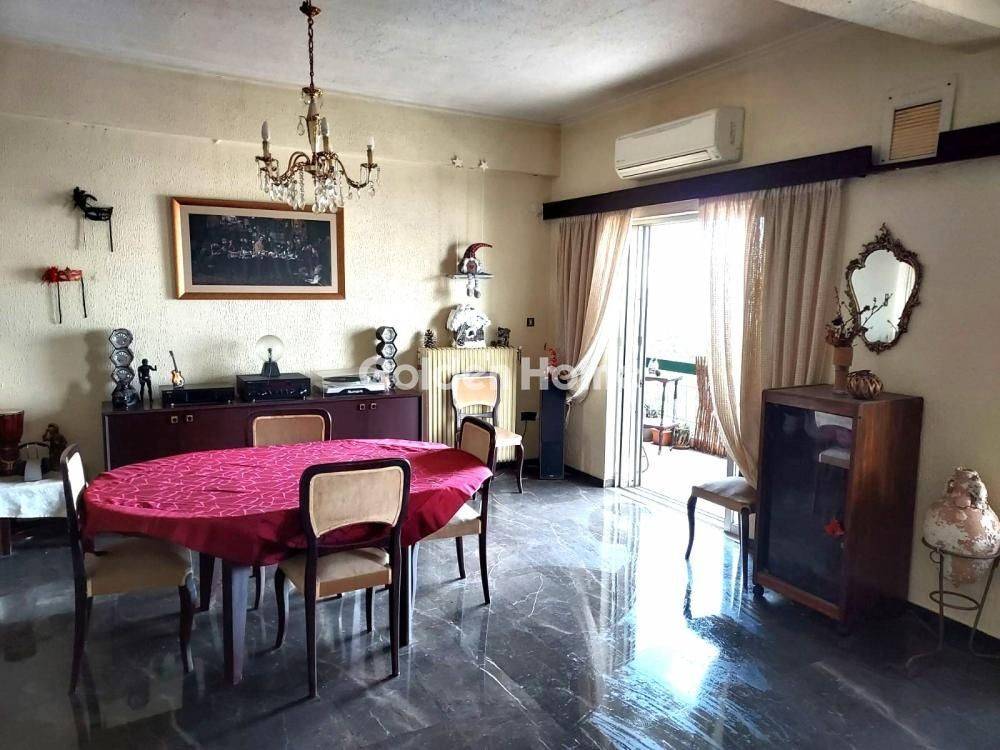 Τραπεζαρία