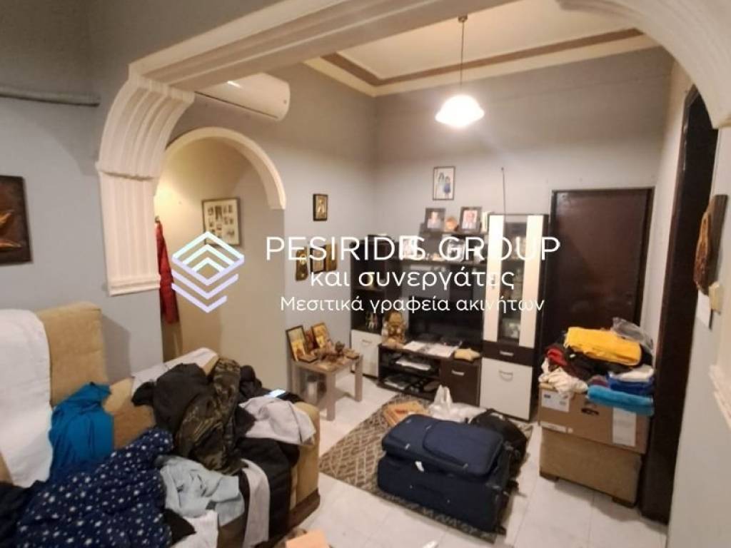 Ύπαρξη ανθρώπου