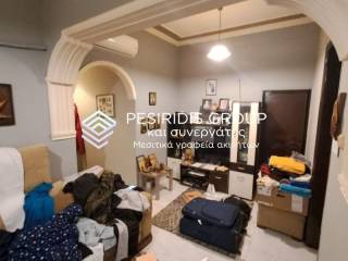 Ύπαρξη ανθρώπου