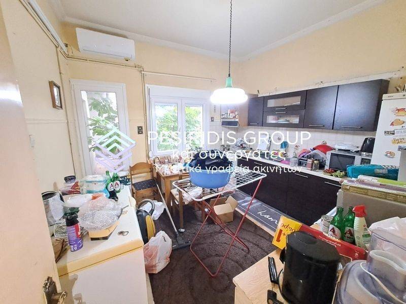 Ύπαρξη ανθρώπου