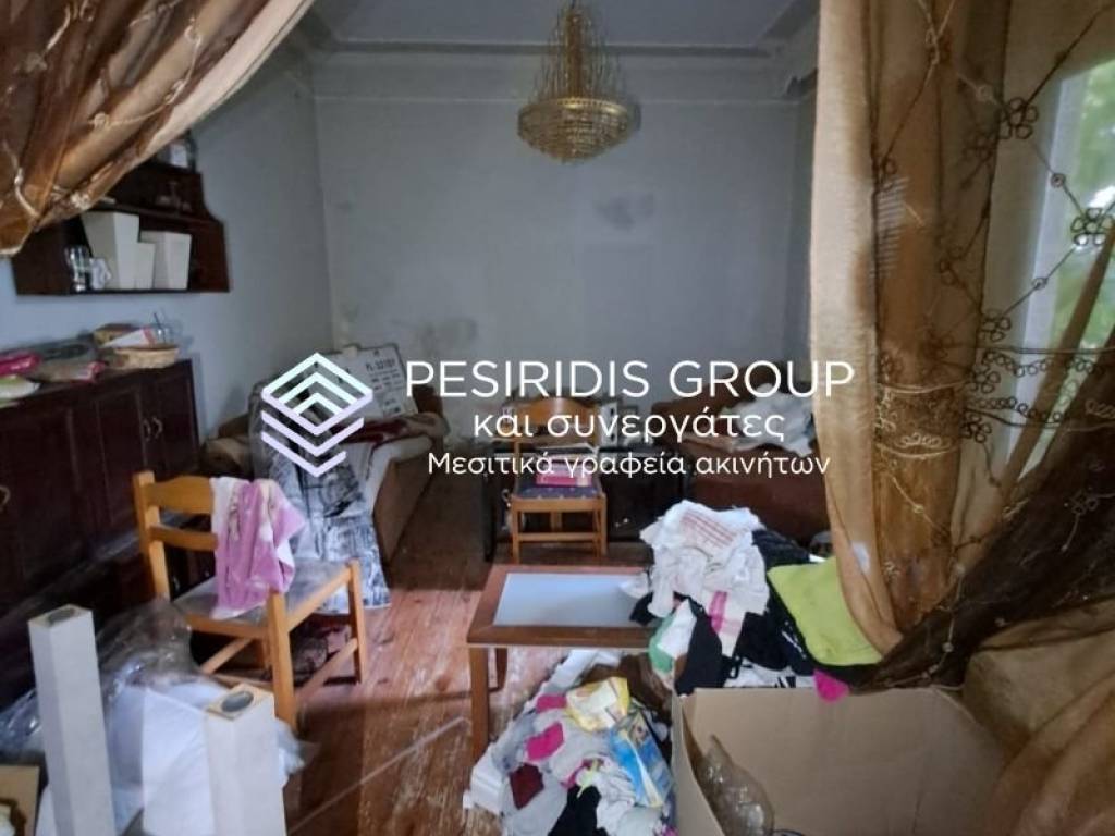 Ύπαρξη ανθρώπου