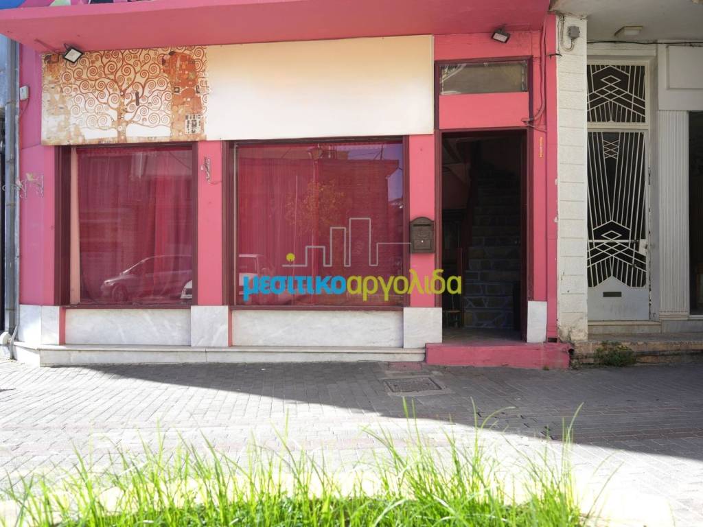 Εσωτερικοι χώροι