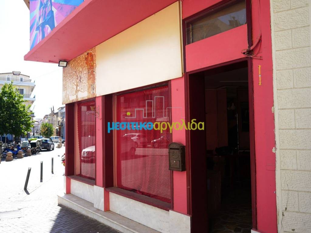 Εσωτερικοι χώροι