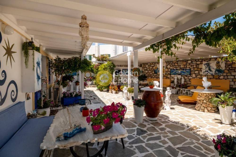 Εξωτερικός Χώρος