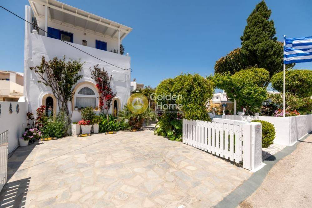 Εξωτερικός Χώρος