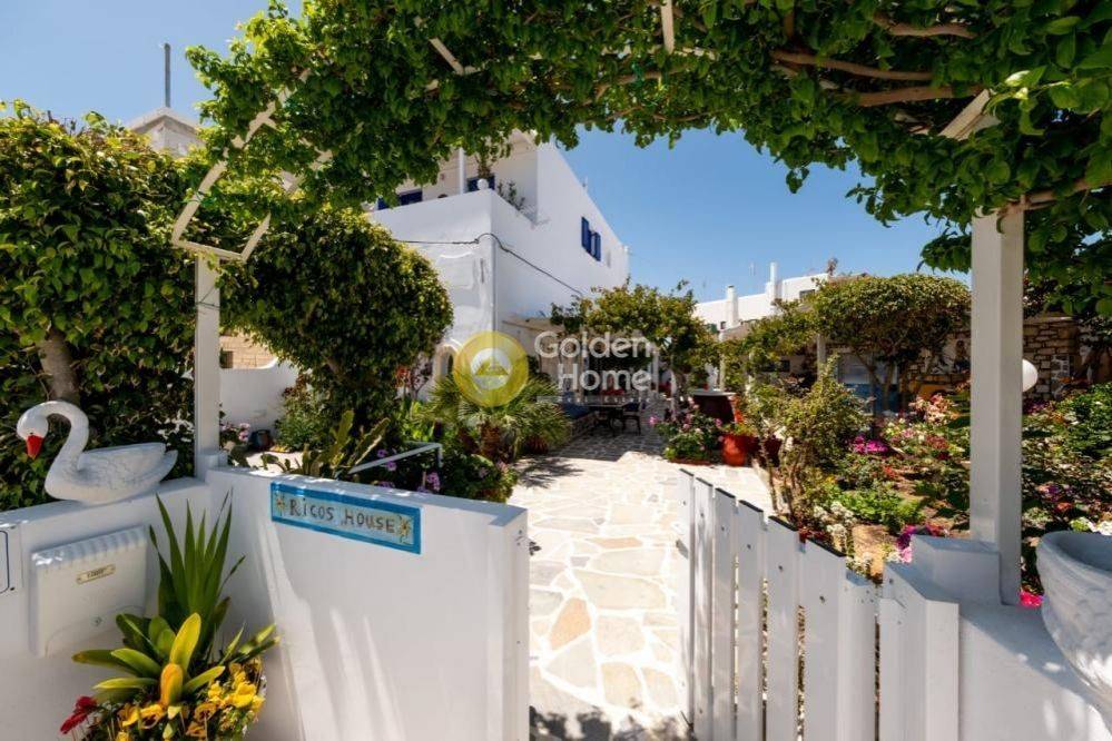 Εξωτερικός Χώρος