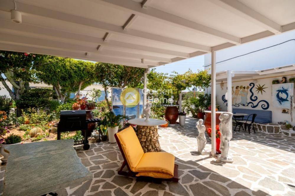 Εξωτερικός Χώρος