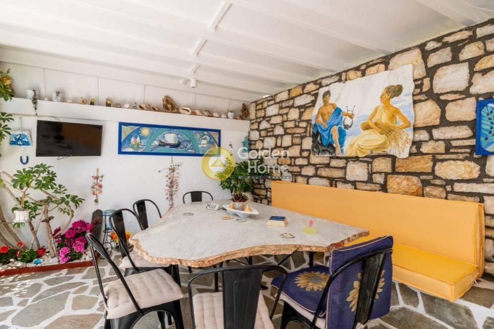 Εξωτερικός Χώρος