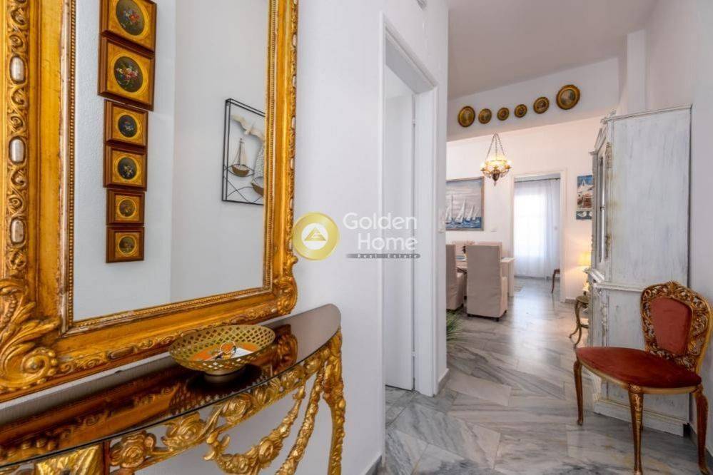 Χολ - Διάδρομος