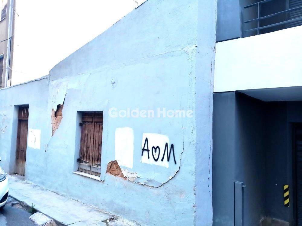 Κυρίως Χώρος