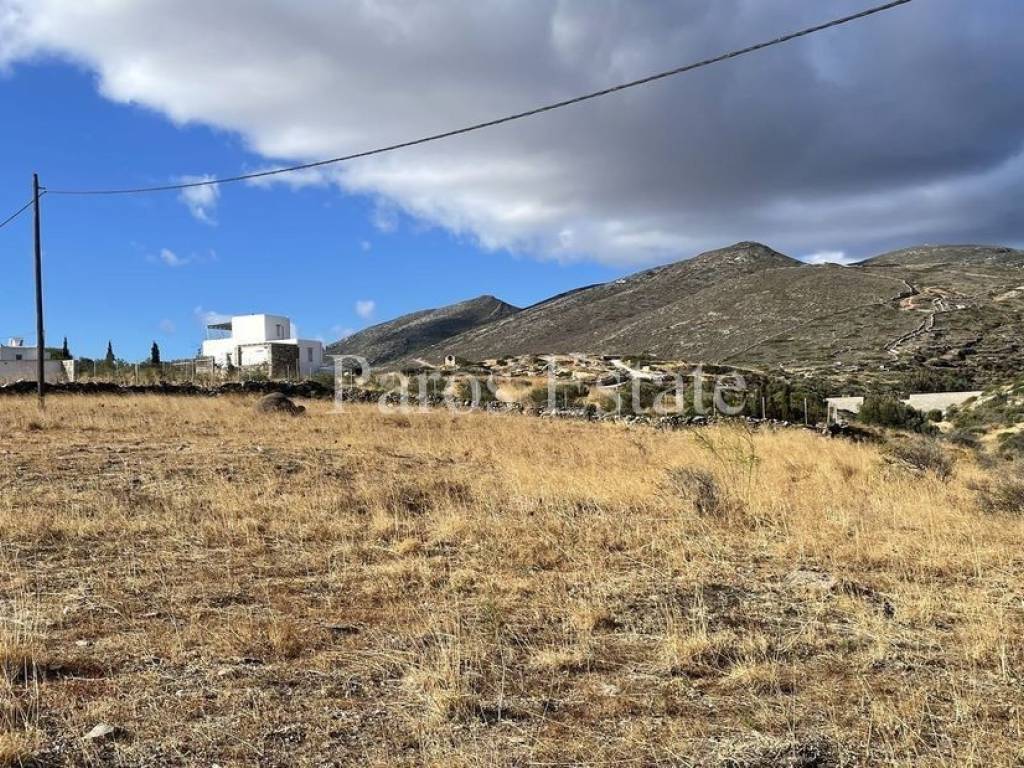 Aγροτεμάχιο