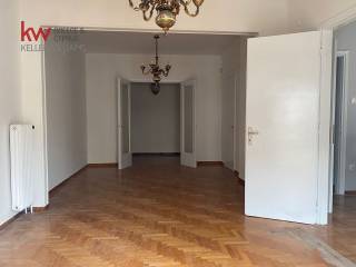 Τραπεζαρία