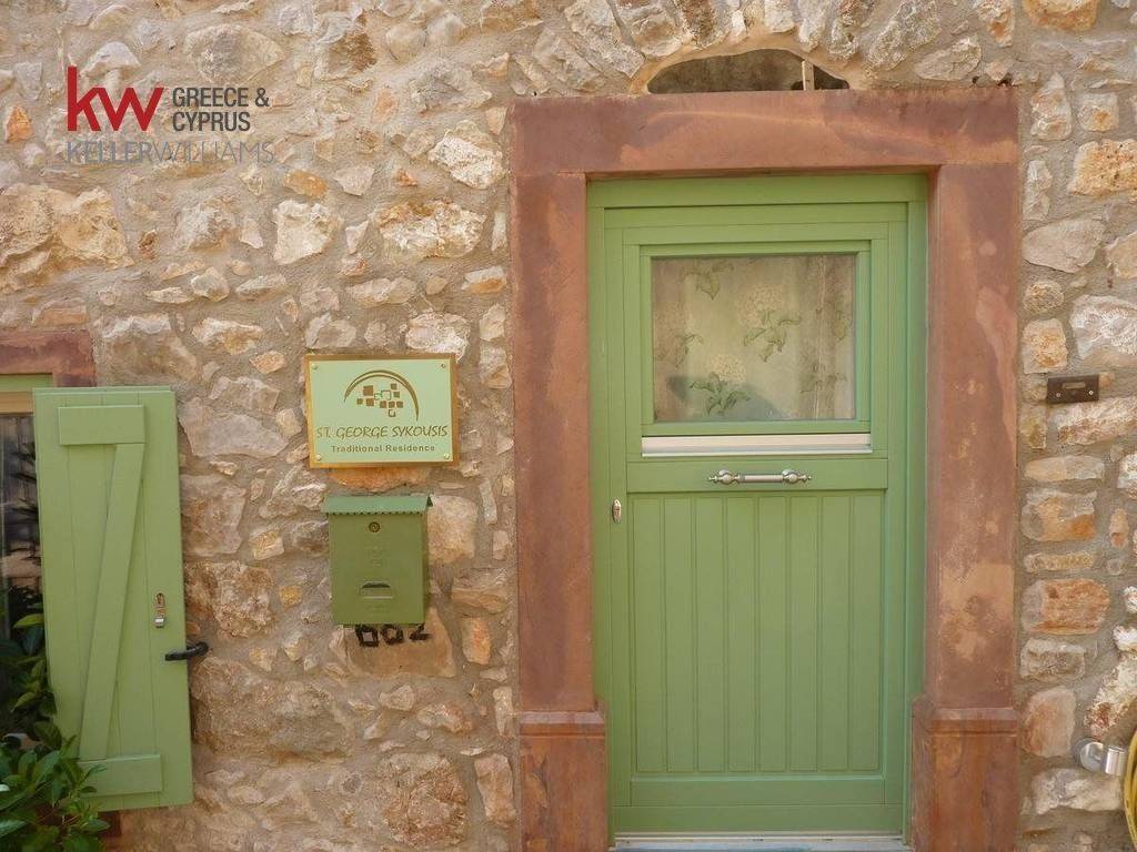 Εξωτερικοι χώροι