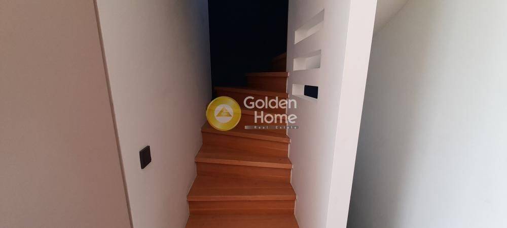 Εσωτερική Σκάλα