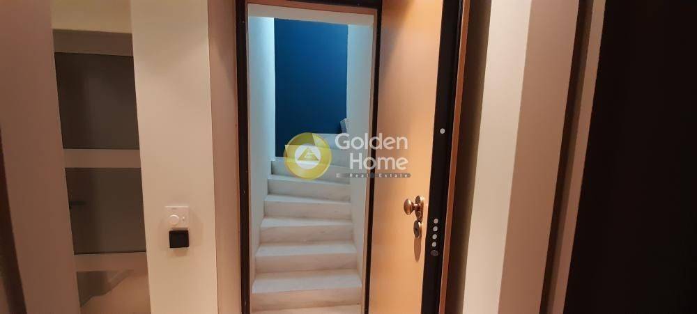 Εσωτερική Σκάλα