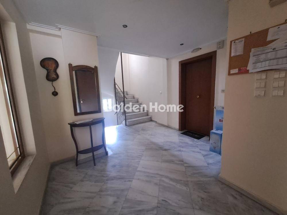 Κοινόχρηστος Χώρος