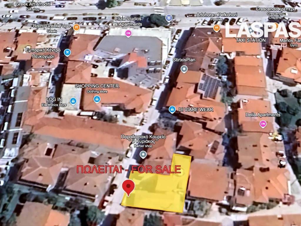 Εσωτερικοι χώροι