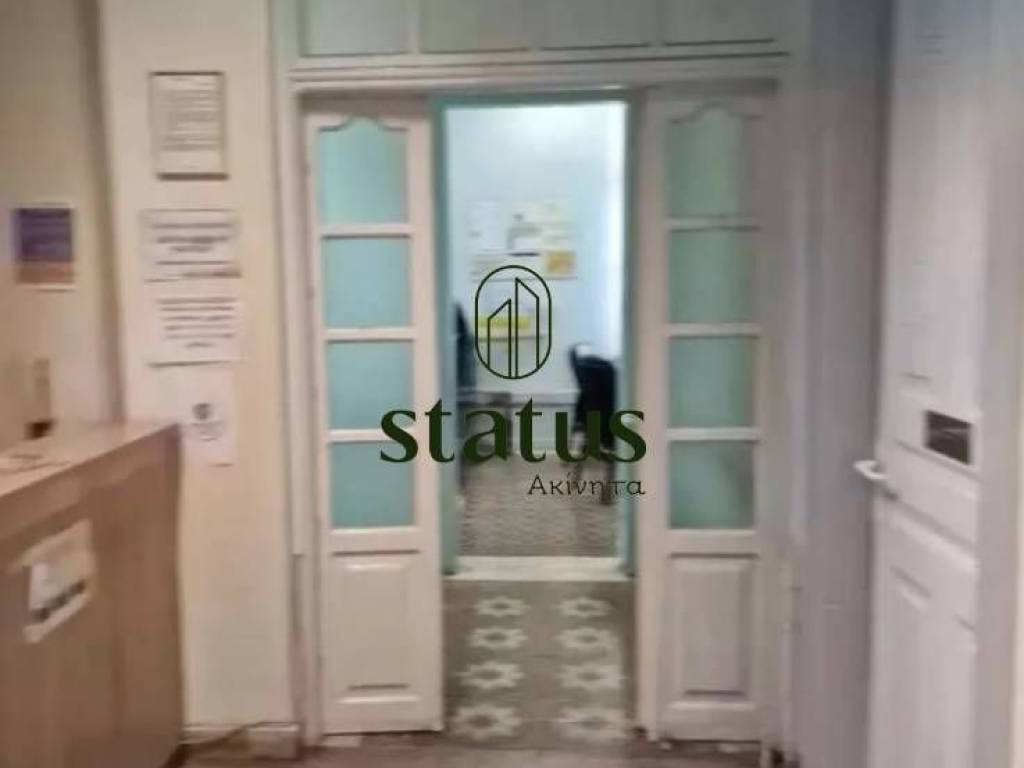 Άποψη χώρου