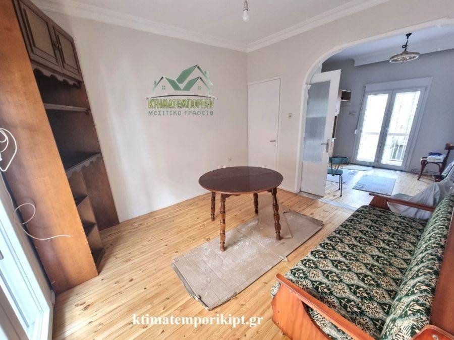 Ενιαίος χώρος