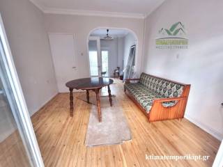 Ενιαίος χώρος