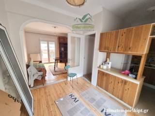 Ενιαίος χώρος