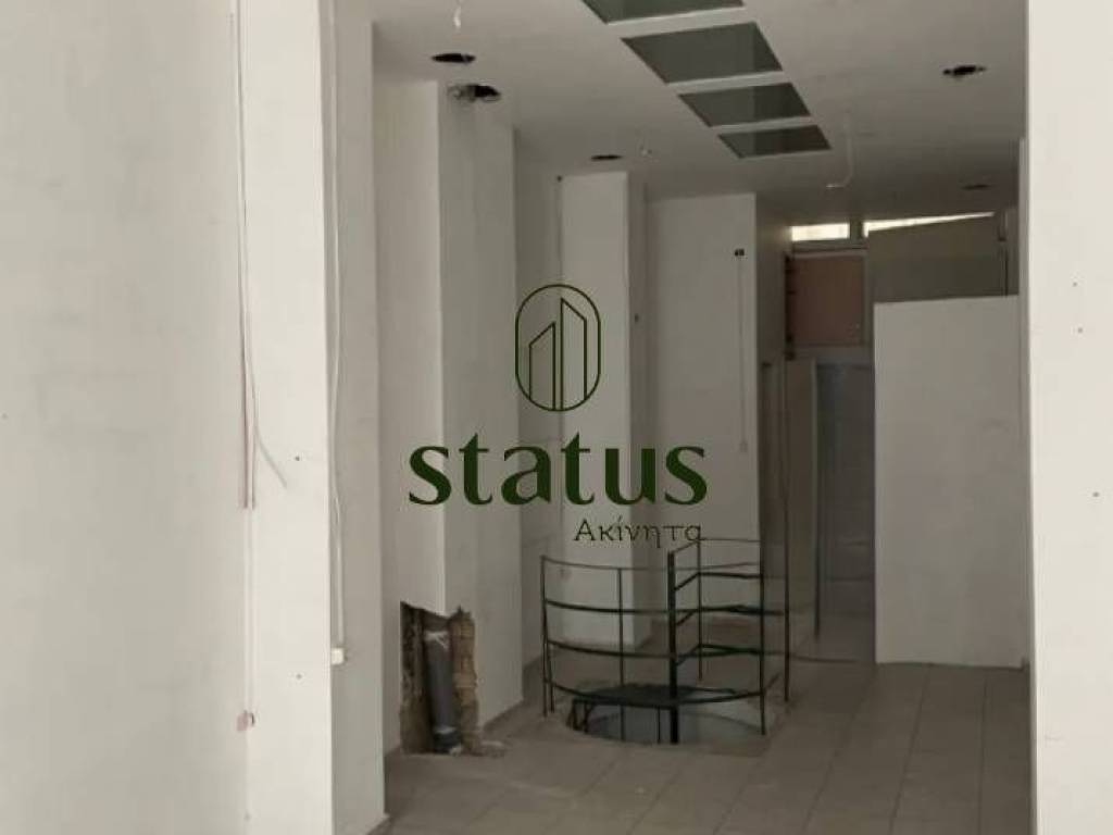 Άποψη χώρου