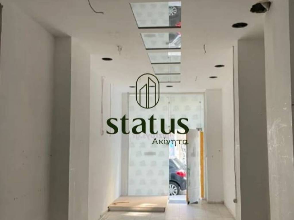 Άποψη χώρου