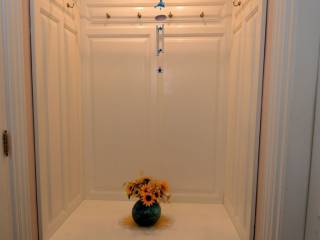 Μπάνιο κάτω