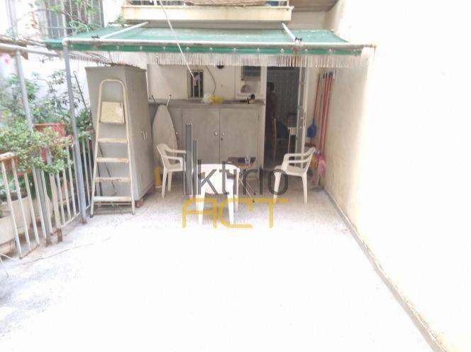 Εξωτερικός χώρος