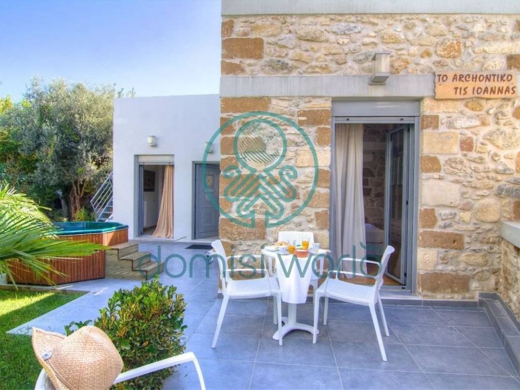 Εξωτερικός χώρος