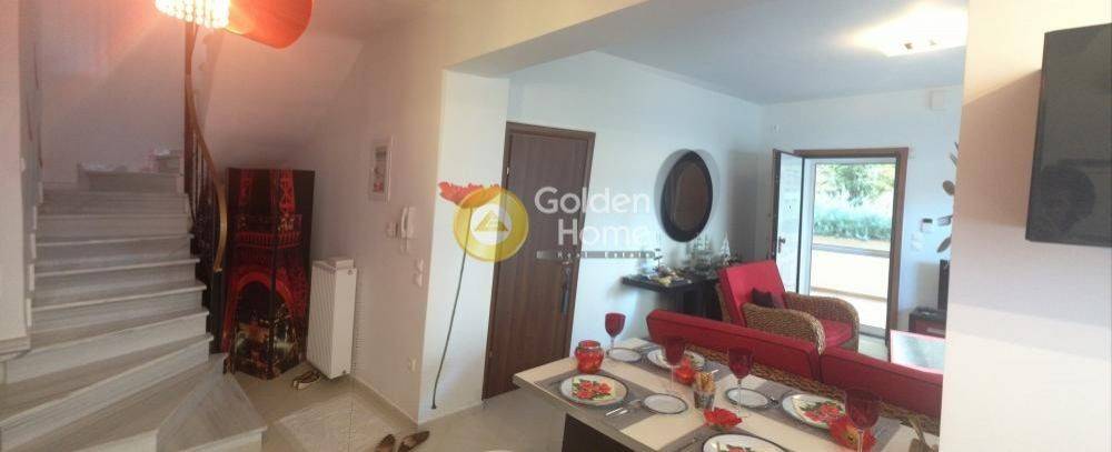 Εσωτερική Σκάλα