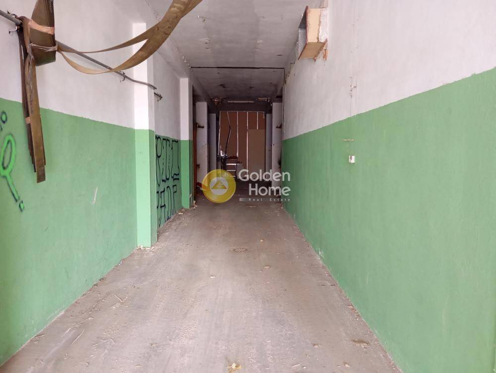 Βοηθητικός Χώρος