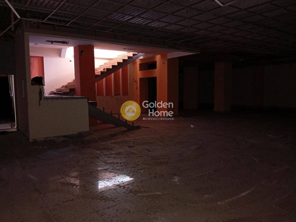 Βοηθητικός Χώρος