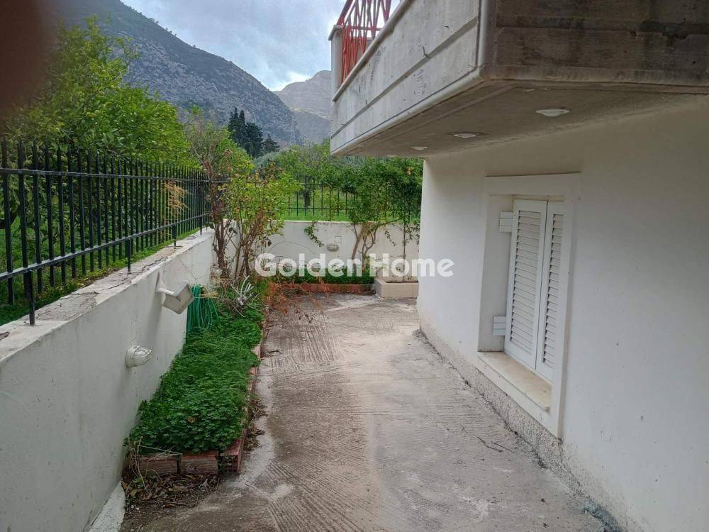 Εξωτερικός Χώρος